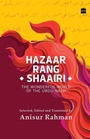 Cover: Hazaar Rang Shaairi - HarperCollins Publishers India