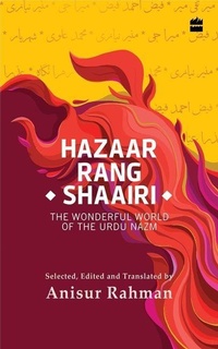 Enlarge image Cover: Hazaar Rang Shaairi - HarperCollins Publishers India