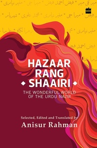 Enlarge image Cover: Hazaar Rang Shaairi - HarperCollins India