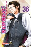 Cover: Skip Beat! 36 - Carlsen Manga