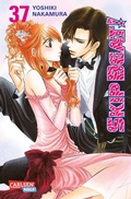 Cover: Skip Beat! 37 - Carlsen Manga