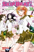 Cover: Skip Beat! 38 - Carlsen Manga
