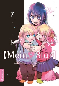 Abbildung von: Mein*Star 07 - Altraverse GmbH