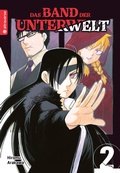 Cover: Das Band der Unterwelt 02 - Altraverse GmbH