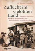 Cover: Zuflucht im Gelobten Land - Theiss in Herder