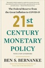 Cover: 21st Century Monetary Policy - WW Norton & Co