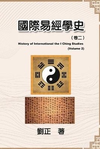 Enlarge image Cover: ??????(??) - Ehgbooks