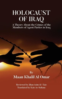 Abbildung von: Holocaust of Iraq - Savvy Book Marketing