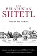 Bild: The Belarusian Shtetl - Indiana University Press