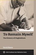Cover: To Remain Myself - University of Hawai'i Press