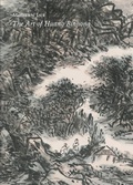 Cover: Modern Ink - University of Hawai'i Press