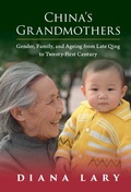 Cover: China's Grandmothers - Cambridge University Press