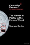 Cover: Market in Poetry in the Persian World - Cambridge University Press