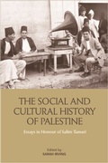 Cover: Social and Cultural History of Palestine - Edinburgh University Press