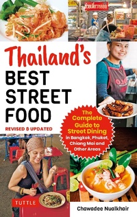 Abbildung von: Thailand's Best Street Food - Tuttle Publishing