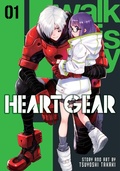 Cover: Heart Gear, Vol. 1 - Viz Media, Subs. of Shogakukan Inc