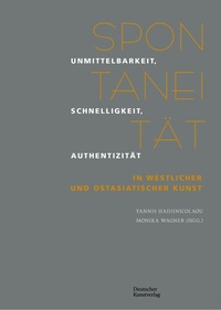 Abbildung von: Spontaneität - Deutscher Kunstverlag (DKV)