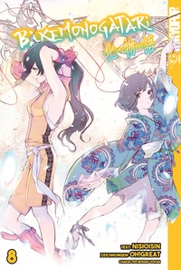 Enlarge image Cover: Bakemonogatari, Band 08 - TOKYOPOP GmbH
