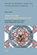 Cover: "Wenn wir sagen, dass der Tropfen Mensch wird" - Ergon