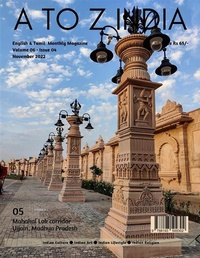 Abbildung von: A to Z India - November 2022 - A to Z India
