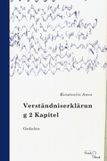 Cover: Verst&auml;ndniserkl&auml;run g 2 Kapitel - Edition Noack & Block