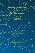 Cover: Das Leben von - Edition Virgines