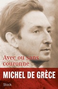 Cover: Avec ou sans couronne - Stock