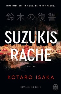 Abbildung von: Suzukis Rache - Hoffmann & Campe