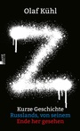 Cover: Z - Rowohlt