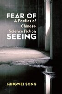 Enlarge image Cover: Fear of Seeing - Columbia University Press