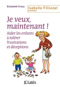 Cover: Je Veux, Maintenant ! - Editions J.C. Lattes