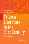 Cover: Taiwan Literature in the 21st Century - Springer