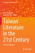 Cover: Taiwan Literature in the 21st Century - Springer