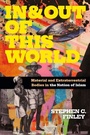 Cover: In and Out of This World - De Gruyter