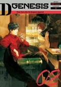 Cover: D-Genesis: Three Years after the Dungeons Appeared Volume 2 - J-Novel Club