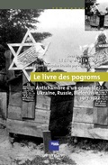Cover: Le Livre des pogroms - Calmann-L&eacute;vy