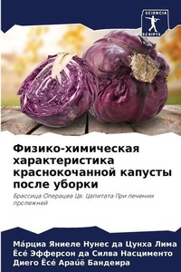 Enlarge image Cover: ??????-?????????? ?????????????? ??????& - Sciencia Scripts