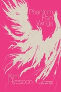 Cover: Phantom Pain Wings - New Directions Publishing Corporation