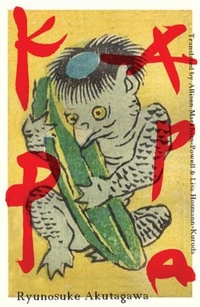 Abbildung von: Kappa - New Directions Publishing Corporation