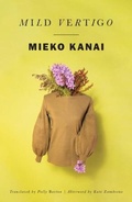 Cover: Mild Vertigo - New Directions Publishing Corporation