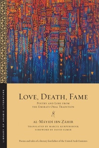 Abbildung von: Love, Death, Fame - New York University Press