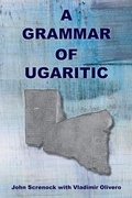 Cover: A Grammar of Ugaritic - SBL Press