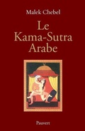 Cover: Le Kama-Sutra Arabe - Fayard/Pauvert