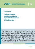 Cover: Ta?liq ad-diwan - Ergon