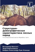 Cover: ??????????-??????????????? ???????????&# - Sciencia Scripts