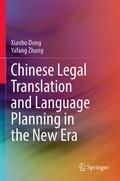Cover: Chinese Legal Translation and Language Planning in the New Era - Springer
