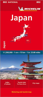 Abbildung von: Michelin Japan - Michelin Editions des Voyages