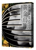 Cover: Golden Birdcage - Shang Zhou Chu Ban