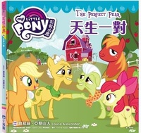 Enlarge image Cover: My Little Pony: The Perfect Pear - Xiao Guang Dian