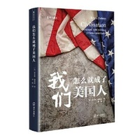 Enlarge image Cover: Civilisation - Hai Tian Chu Ban She